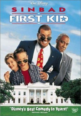 Predsednikov smrkavec - First Kid