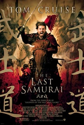Poslednji samuraj - The Last Samurai