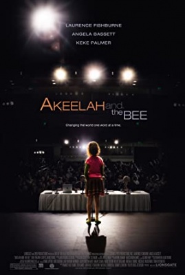 Majhna Akila - Akeelah and the Bee