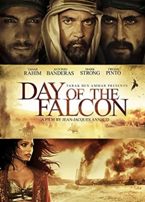 Črno zlato - Day of the Falcon