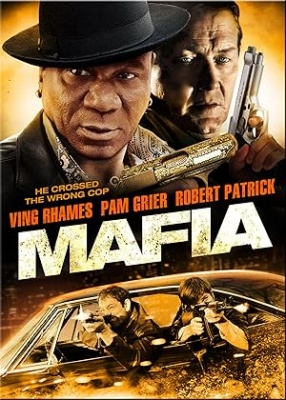 Mafija, film