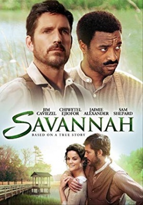 Savannah - Savannah