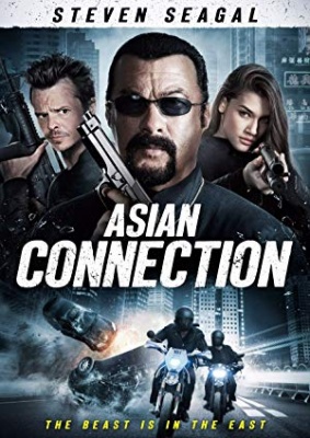 Azijska zveza - The Asian Connection