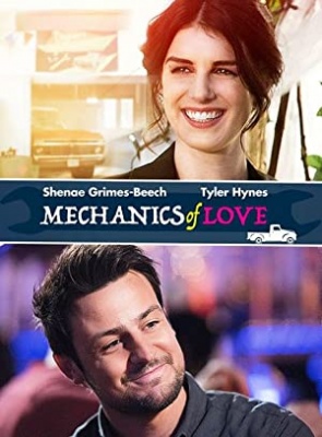 Ljubezenska mehanika - The Mechanics of Love