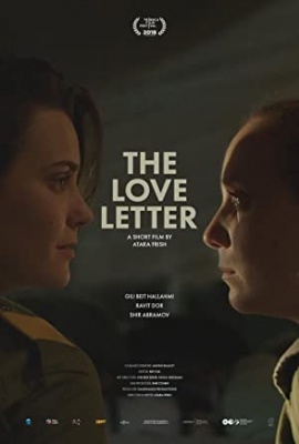 Ljubezensko pismo - The Love Letter