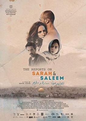 Sarah in Saleem: Prepovedana ljubezen - The Reports on Sarah and Saleem