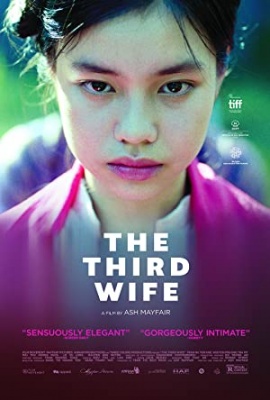 Tretja žena - The Third Wife
