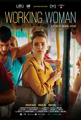 Zaposlena ženska - Working Woman