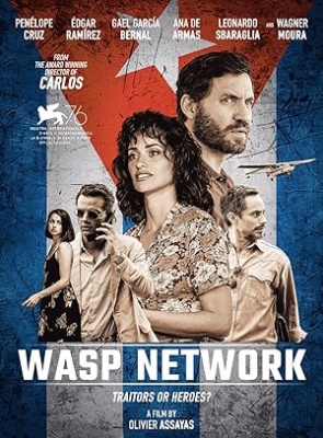 Kubanskih pet - Wasp Network