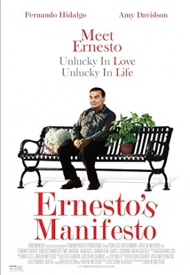 Pod srečno zvezdo - Ernesto's Manifesto