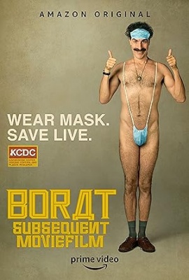 Borat: Naknadni film, film