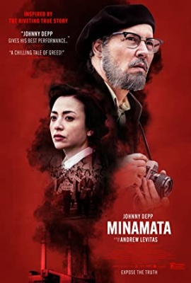 Minamata - Minamata