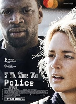 Policija, film