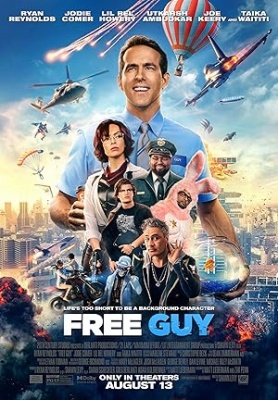 Glavni junak, film Glavni junak, film