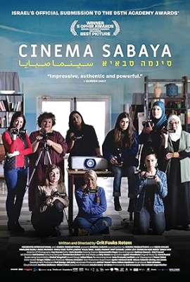 Ženski filmi - Cinema Sabaya