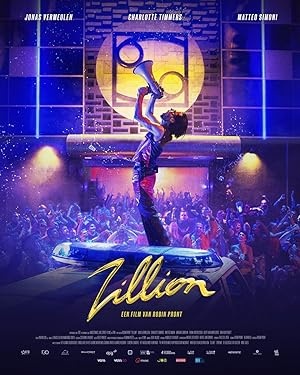 Zillion, film