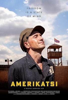 Američan, film