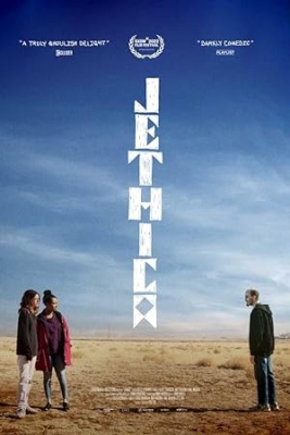 Jethica, film