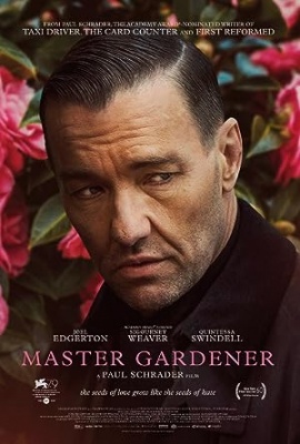 Vrtnarski mojster, film