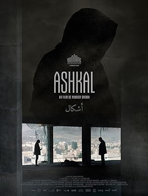 Ashkal, film