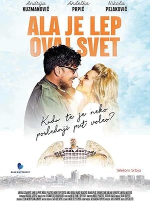 Kako lep je ta svet, film