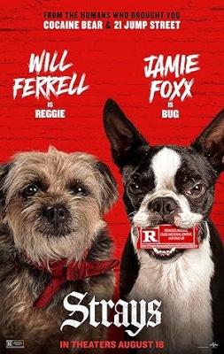 S ketne, film S ketne, film