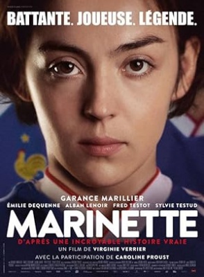 Marinette, film