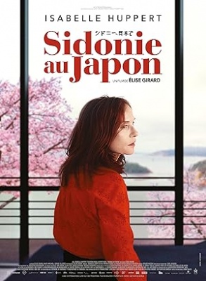 Sidonie na Japonskem, film