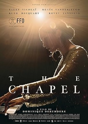 Kapela - The Chapel